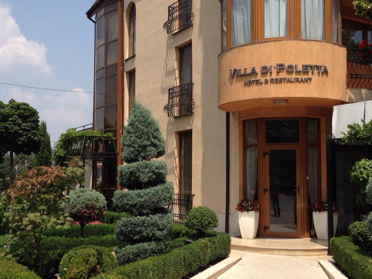 Отель Villa Di Poletta Добрич-4